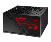 ASUS ROG Strix 850W 80 Plus Gold - 595189 - zdjęcie 1